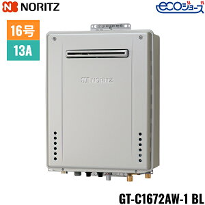 GT-C1672AW-1 BL/13A m[c NORITZ KXӂ닋 OǊ|^ tI[g GRW[Y 16 ssKXp 15A []