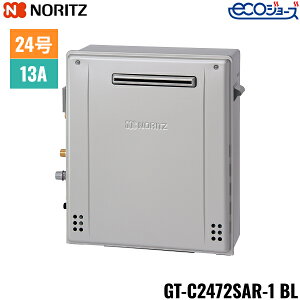 GT-C2472SAR-1 BL/13A m[c NORITZ KXӂ닋 Ou^ I[g GRW[Y 24 ssKXp []