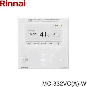 MC-332VC(A)-W �����i�C RINNAI �䏊�����R�� �C���^�[�z�������R�� �}�C�N���o�u���o�X���j�b�g�Ή� �z���C�g ��������[]