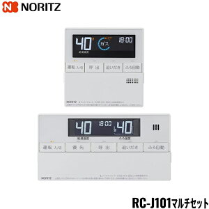 RC-J101�}���`�Z�b�g �m�[���c NORITZ ������p �}���`�����R�� ��������[]