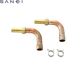 T421-15S-10AX12.7 Oh SANEI ǂzǕi yAǓLZbg []