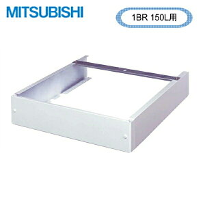 GT-E15RD OHd@ MITSUBISHI dC p^Cvp VJo[(1BR150Lp) []
