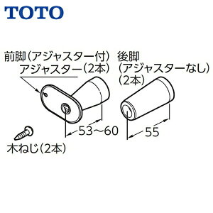 RHE1N TOTOۂƗpr[]