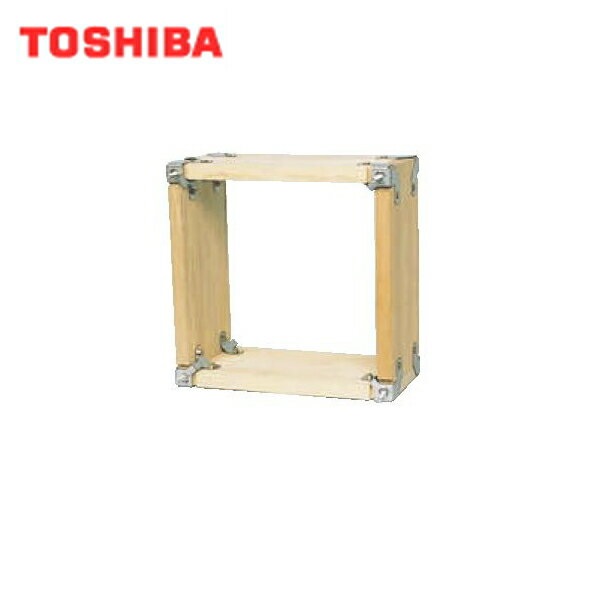 東芝 TOSHIBA 産業用換気扇別売部品インテリア有圧換気扇・有圧換気扇ステンレス形用木枠40KVS 送料無料[]のサムネイル