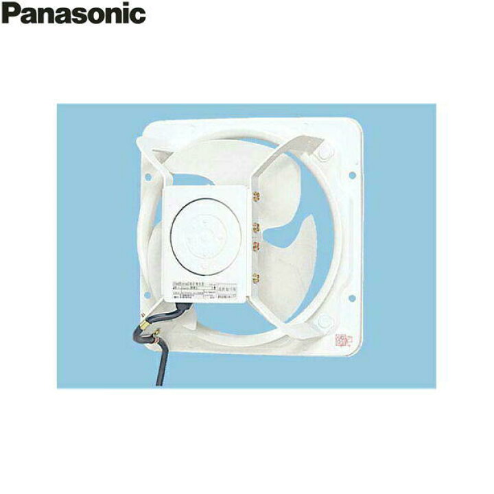 楽天市場】FY-30GSU3 パナソニック Panasonic 産業用有圧換気扇・鋼板 