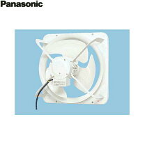 楽天市場】panasonic 有圧換気扇 fy–40gsvの通販