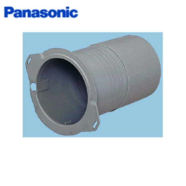 PANASONIC-FY-PAP041 パナソニック Panasonic FY-PAP041 格安 パイプ壁取付用 商品追加値下げ在庫復活 施工用パイプセット