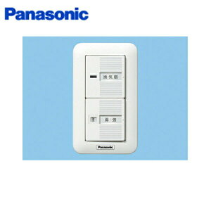 FY-SV12W �p�i�\�j�b�N Panasonic �V�X�e�����ފ��C��p�X�C�b�`[]
