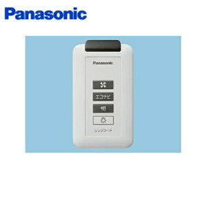 FY-SZ002 �p�i�\�j�b�N Panasonic �G�R�i�r���ڃt���b�g�`�����W�t�[�h��p���C�����X�X�C�b�` ��������[]
