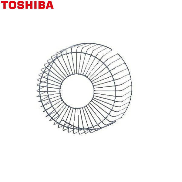 東芝 TOSHIBA 産業用換気扇別売部品有圧換気扇ステンレス形用保護ガードGU-50S 送料無料[]のサムネイル