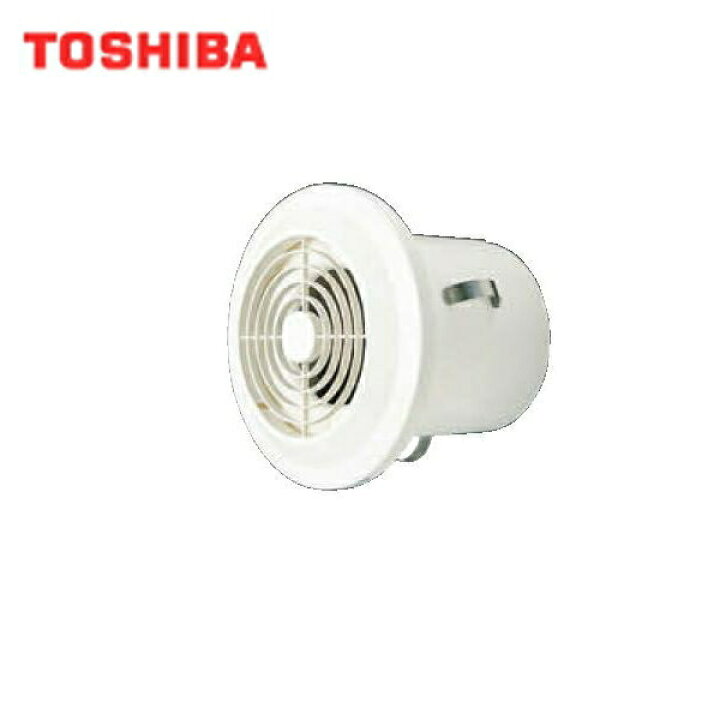 楽天市場】VFP-12LB 東芝 TOSHIBA パイプ用ファン優良住宅部品タイプ 