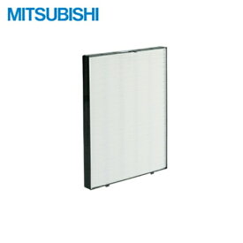 DAPR-801HFT 三菱電機 MITSUBISHI 急速脱臭機デオダッシュ用交換フィルター[]