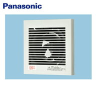 FY-08PDL9 パナソニック Panasonic パイプファンスタンダードタイプ プロペラファン・小風量形・格子ルー…