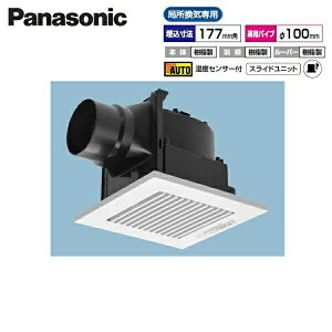 FY-17CHH8 pi\jbN Panasonic V䖄`C ǏCp xZT[ []