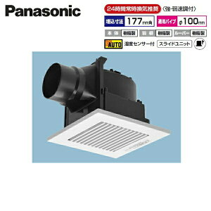 FY-17CHH8V pi\jbN Panasonic V䖄`C E㑬t xZT[ []