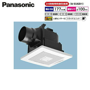 FY-17CR8V pi\jbN Panasonic V䖄`C E㑬t lZT[ []