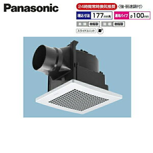 FY-17J8V/56 �p�i�\�j�b�N Panasonic �V�䖄���`���C�� 24���ԏ펞���C ���[�o�[�Z�b�g ��������[]