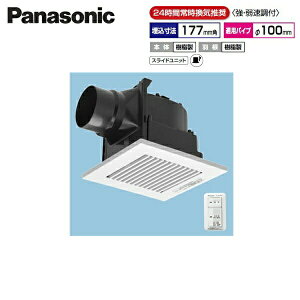 FY-17J8VC/83 �p�i�\�j�b�N Panasonic �V�䖄���`���C�� 24���ԏ펞���C ���[�o�[�Z�b�g ��������[]