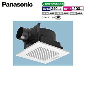 FY-24CK8 �p�i�\�j�b�N Panasonic �V�䖄���`���C�� 24���ԁE�Ǐ����C���p �啗�ʌ` ��������[]