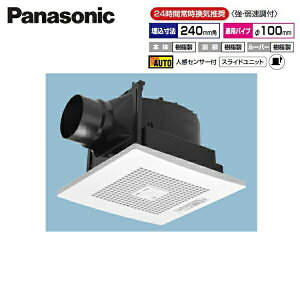 FY-24CR8V pi\jbN Panasonic V䖄`C E㑬t lZT[ []