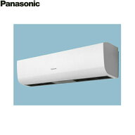 FY-25ESS1 パナソニック Panasonic エアーカーテン 90cm幅単相100V 送料無料[]