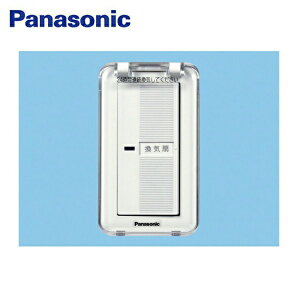 FY-SV05WC pi\jbN Panasonic CXCb` WtEv[gEJo[t[]