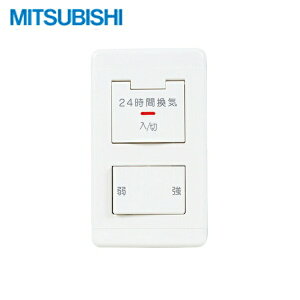 P-04SWLB5 OHd@ MITSUBISHI CE24ԊCVXepRg[XCb`EC󐴋@VXe(XiC)[]