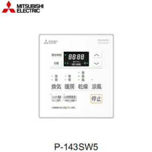 P-143SW5 OHd@ MITSUBISHI @pRg[XCb` []