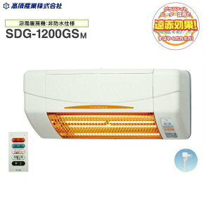 SDG-1200GSM {Y TAKASU g[@ SDGV[Y hdl EߏEgCEpf Ot@Cgq[^[ []
