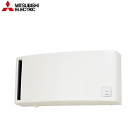 VL-10ES3 三菱電機 MITSUBISHI ロスナイ 準寒冷地・温暖地仕様 適用畳数目安：10畳 壁スイッチタイプ 送…