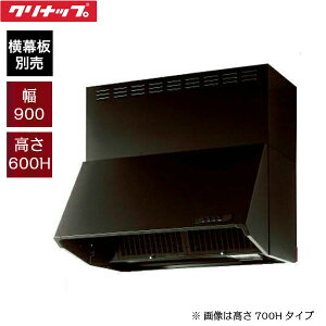 ZRS90NBC20FKZ-E Nibv CLEANUP [^Wt[h VbRt@ 900E600H ubN []