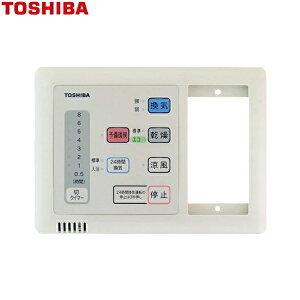 DBC-18SAL4  TOSHIBA C@ R ƖXCb`̌` 24ԊC^Cv []