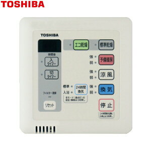 DBC-18SS4  TOSHIBA C@ R 24ԊC^Cv 蕗ʊCdl []