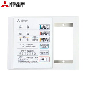 P-141SW5-T OHd@ MITSUBISHI VXe @pRg[XCb` []