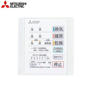 P-141SW5 OHd@ MITSUBISHI VXe @pRg[XCb` []