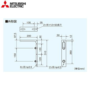 PS-5MK2 OHd@ MITSUBISHI GA[J[epV݋[]