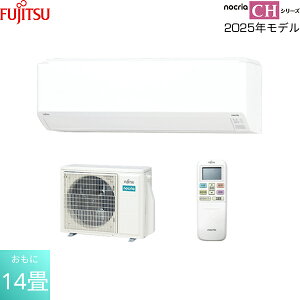 AS-CH565S2 xmʃ[l FUJITSU [GAR 2025Nf nocria mNA CHV[Y 200Vd^Cv g[18p []