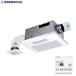 BF-532SJF {Y TAKASU Cg[@ BF-SJV[Y 2C [RXg^Cv 24ԊCΉ AC100V []