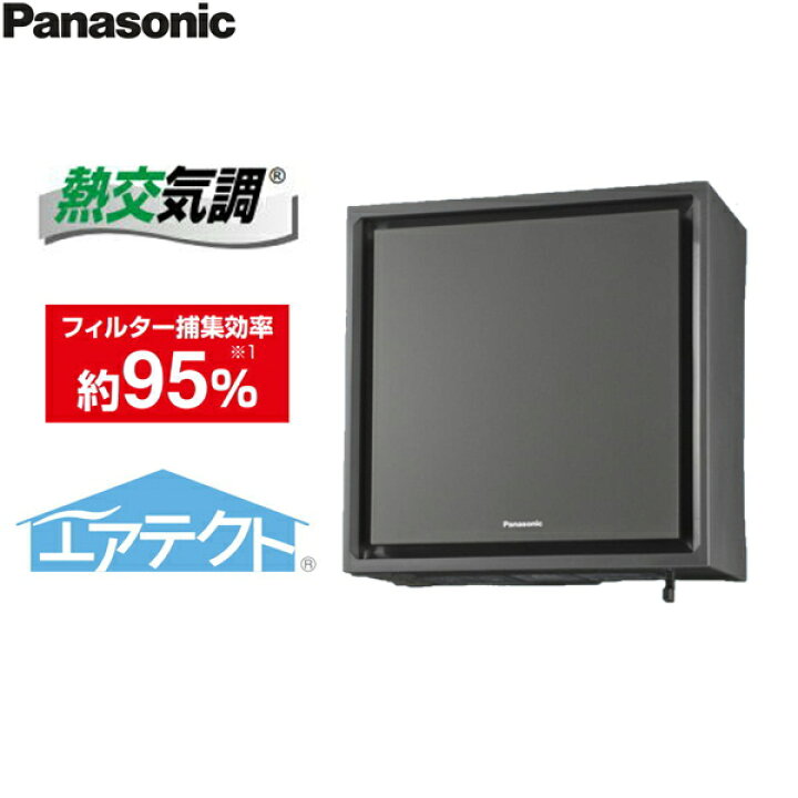 楽天市場】【ポイント最大46.5倍3/21(金)20:00〜3/27(木)1:59】FY-30KW 