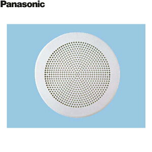 FY-20L61 �p�i�\�j�b�N Panasonic �ی^�V�䖄���`���C�� ���[�o�[ ��������[]