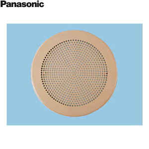 FY-20L62 �p�i�\�j�b�N Panasonic �ی^�V�䖄���`���C�� ���[�o�[ ��������[]