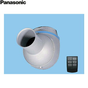 FY-20XGR �p�i�\�j�b�N Panasonic �H��C�������o���� ��������[]