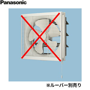 FY-30VE6 pi\jbN Panasonic CeA`C [o[ʔ []