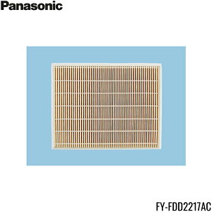 FY-FDD2217AC �p�i�\�j�b�N Panasonic �����p�������q�p�t�B���^�[ �M���C��(�J�Z�b�g�`�M�����j�b�g)�p ��������[]