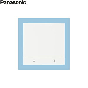 FY-SDKS03 �p�i�\�j�b�N Panasonic ���C��p���@�\�Z���T�[�X�C�b�` �����` ��������[]