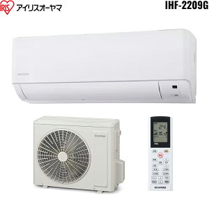IHF-2209G+IHR-2209G ACXI[} IRISOHYAMA [GAR airwill 2025Nf 100V g[6p 2.2kW []