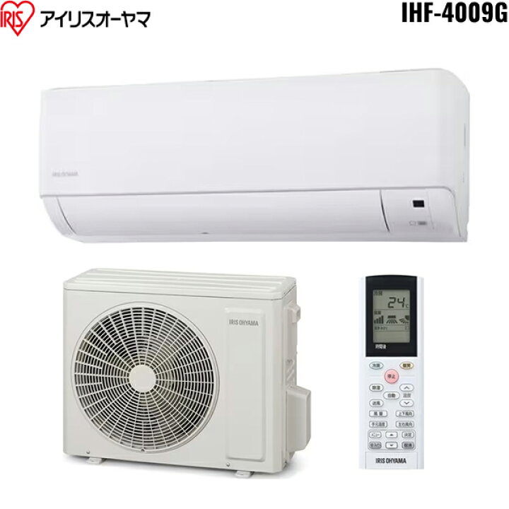 楽天市場】IHF-4009G+IHR-4009G アイリスオーヤマ IRISOHYAMA ルーム 
