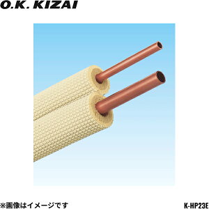 K-HP23EI[P[ 핢}z  yARC 3 RC20m []