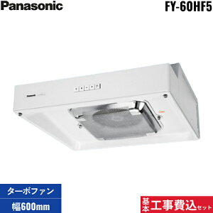 {HZbg FY-60HF5 pi\jbN Panasonic `Wt[hE^[{t@{60cmEp_Ngڑ` []