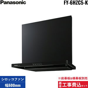 {HZbg FY-6HZC5-K pi\jbN Panasonic Wt[h{ 60cm X}[gXNGAt[h ʔ []